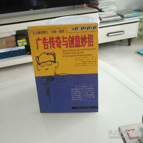 逛云書星海的書店，遇見(jiàn)時(shí)間的印記