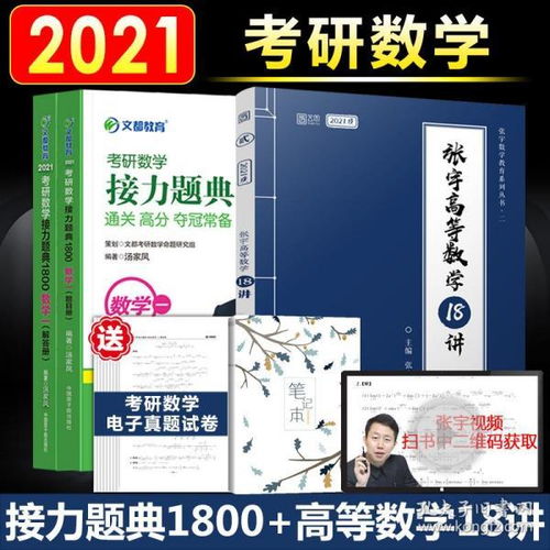 踏遍南山的時(shí)光漂流 南山圖書專營(yíng)店舊書交易記