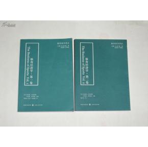 在荊州二手書超市與孔夫子舊書網(wǎng)間，尋找紙質(zhì)書的溫度